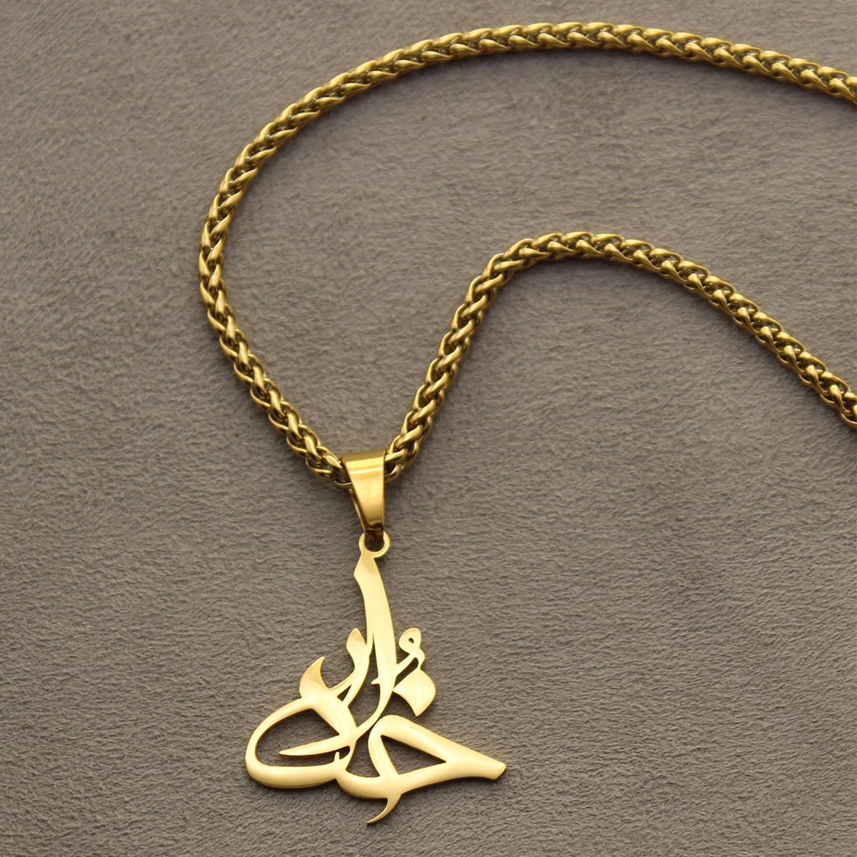 Asoodehdelan Unisex Persian Farsi God Khoda Necklace Pendent Chain