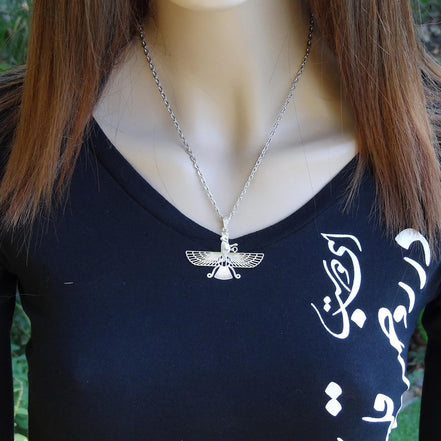 Sterling Silver Double Sided Farvahar Faravahar Necklace Chain Pendant