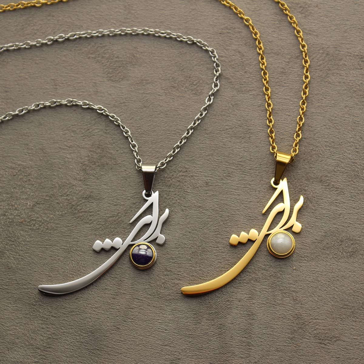 Baraye For Freedom Azadi Necklace Chain Coldplay Cheris Martin Necklace