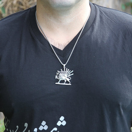 Iranian Persian Lion Sun Shir Khorshid Pahlavi Necklace