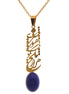 Iranian Persian Farsi Poem Necklace Pendant Persian Gift