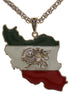 Sterling Shir khorshid Iran Map Flag Necklace Pendant Gift
