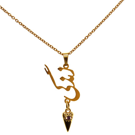 Iranian Persian Parsi Farsi Life Zendegi Earrings Set