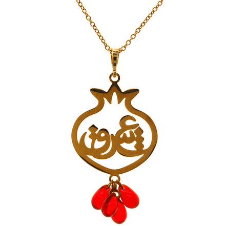 Persian Pomegranate Anar Yalda Eshgh Love Earrings Necklace Set