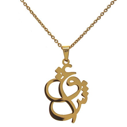 Iranian Persian Parsi Farsi Love Eshgh Necklace