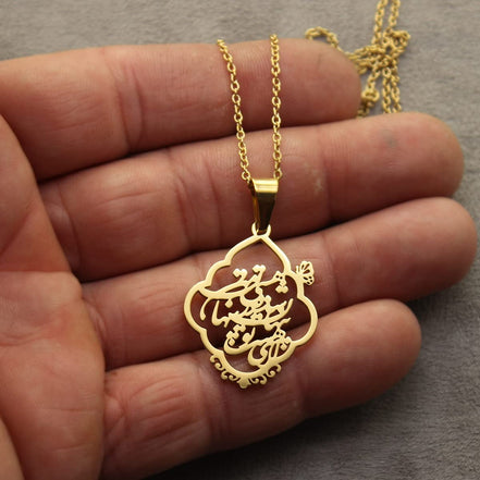 Iranian Farsi Rumi Molana Poem Necklace Chain