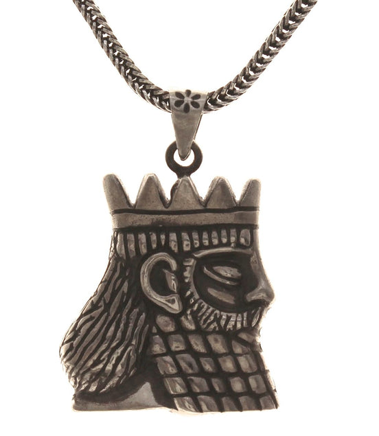 Sterling Silver Persian Empire Darius The Great King of Persia Necklace Pendant
