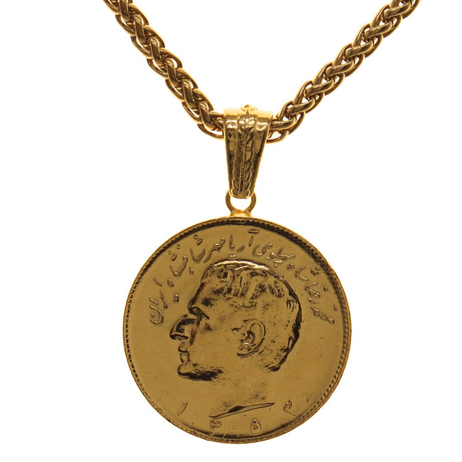 Iranian Persian Iranian Pahlavi Lion And Sun Necklace Chain