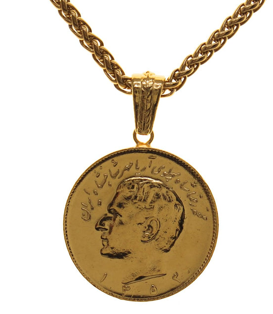 Iranian Persian Iranian Pahlavi Lion And Sun Necklace Chain