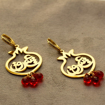 Persian Pomegranate Anar Yalda Eshgh Love Earrings Necklace Set