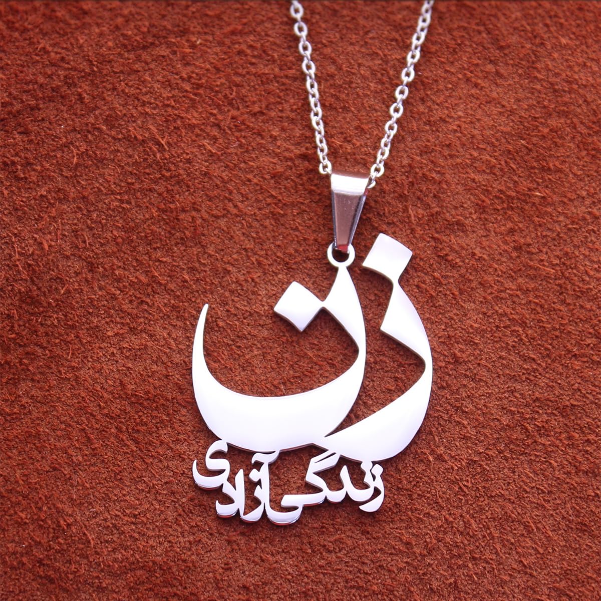 Woman Life Freedom Zan Zendegi Azadi Necklace Pendant Chain