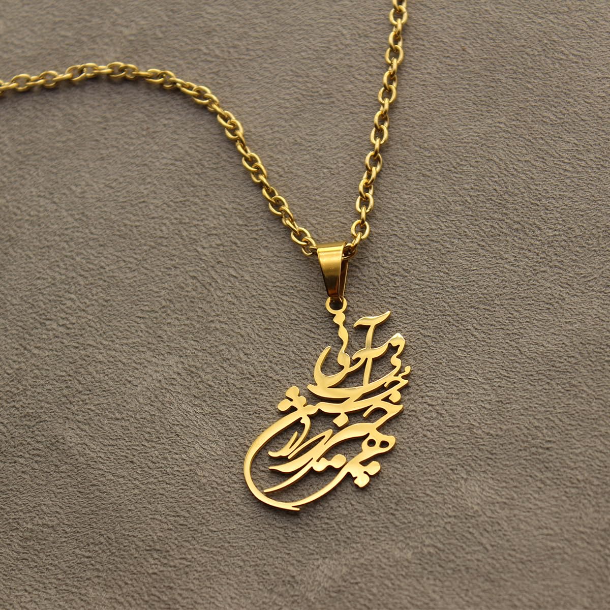 Asoodehdelan Persian Farsi Poem Chain Necklace Pendant Persian Rumi Chain Necklace