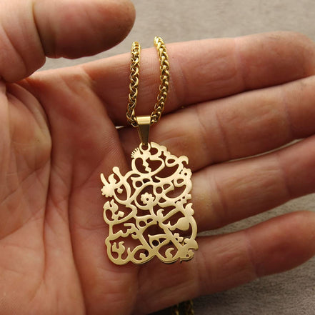 Persian Farsi Poem Pendant Necklace