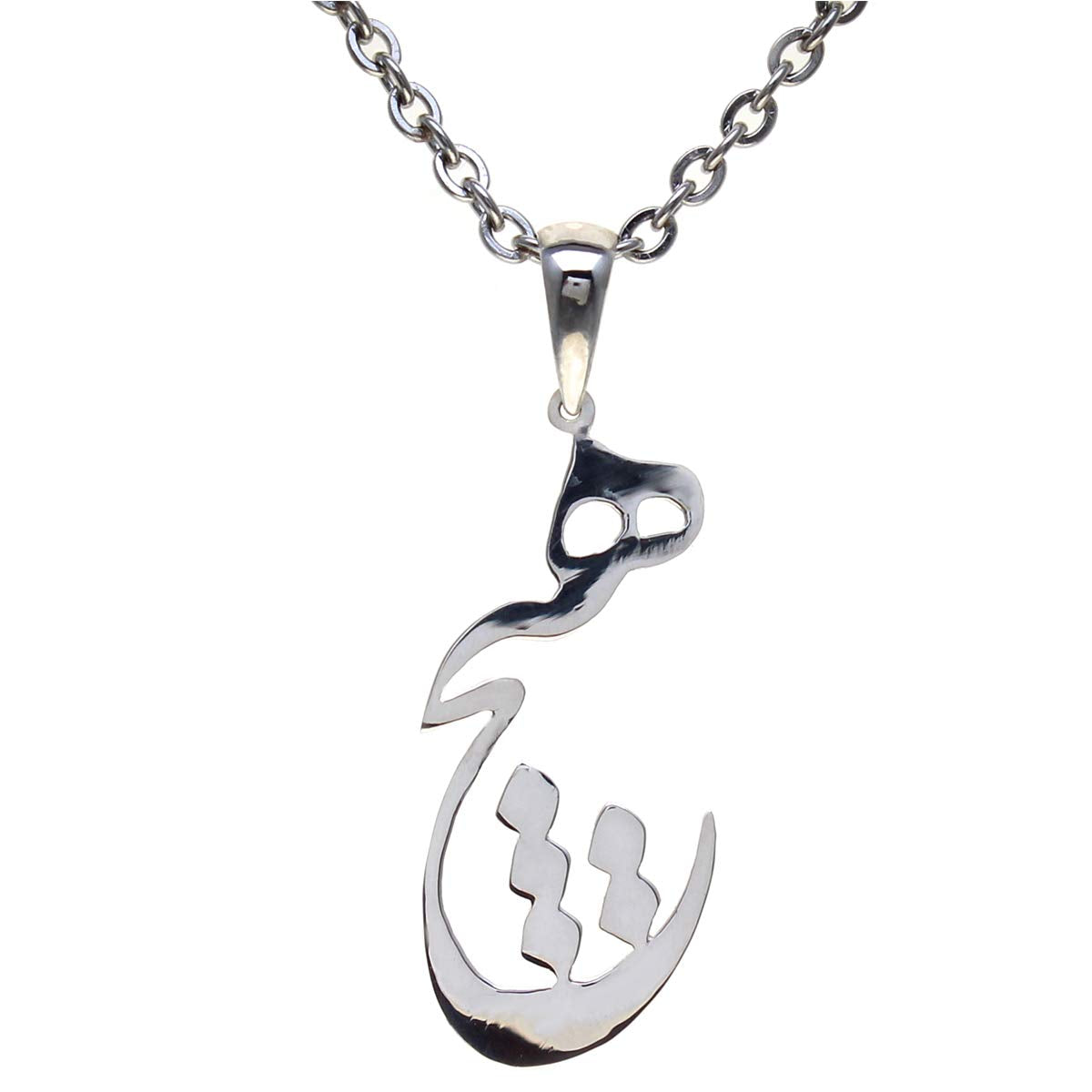 Asoodehdelan Persian Farsi Hich Heech Nothing Necklace Chain Pahlavi Farvahar Persia Art Gift