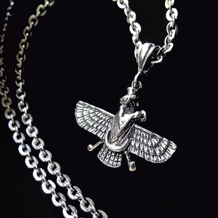 Small Sterling Silver Double Sided Farvahar Faravahar Necklace Chain