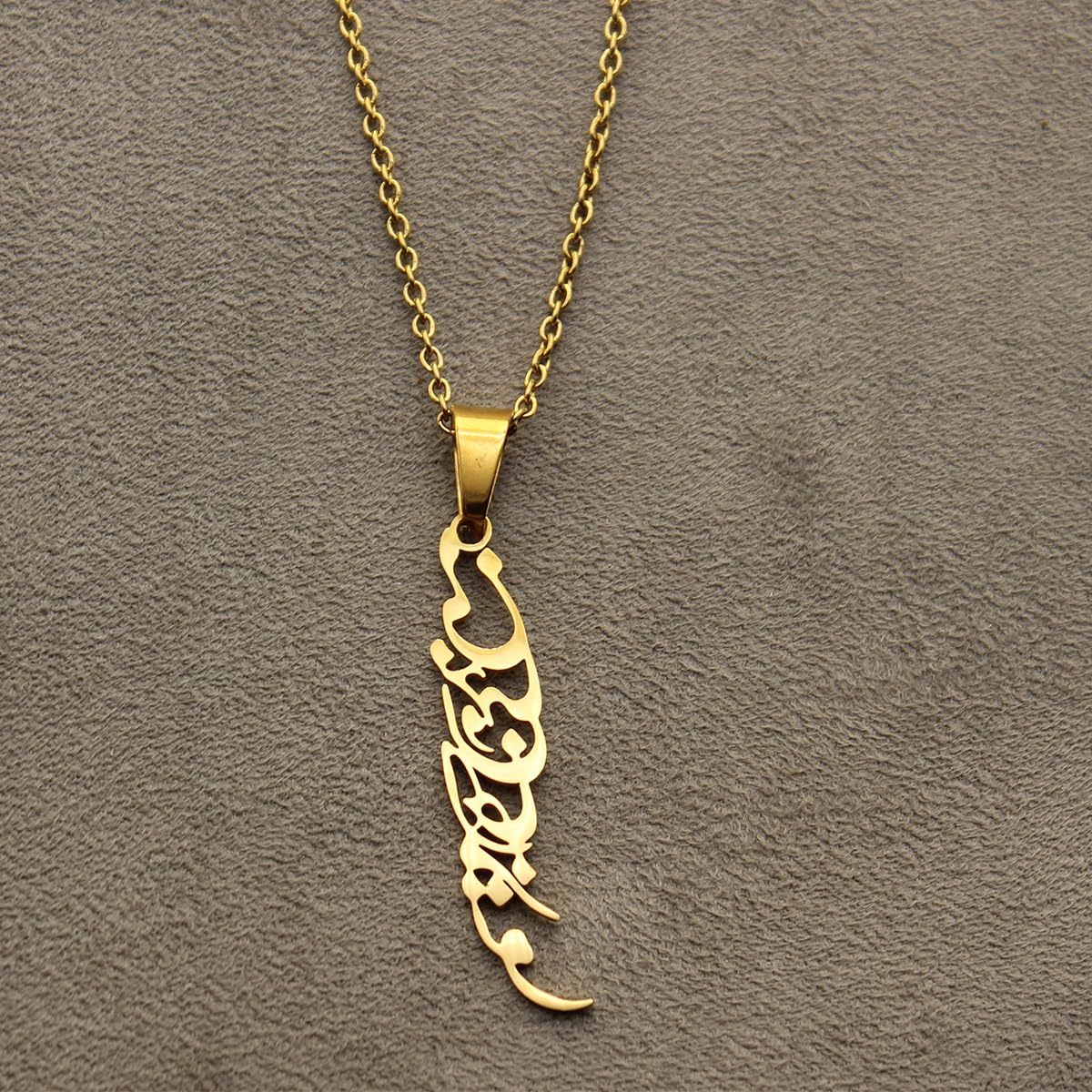 Persian Iranian Farsi Poem Chain Necklace Persian Pendant Necklace