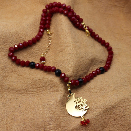 Iranian Persian Farsi Poem Pomegranate Anar Necklace