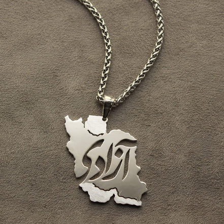 Iranian Persian Iran Map Azadi Freedom Necklace Chain