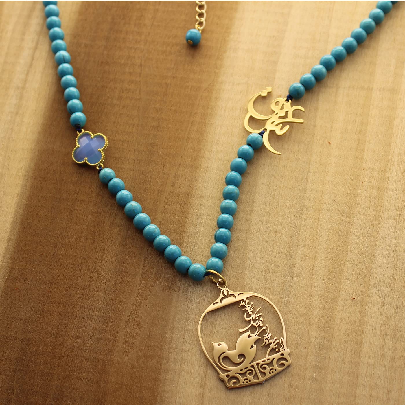 Iranian Persian Morq Amin Farsi Poem Necklace Torquoise Necklace Pendant