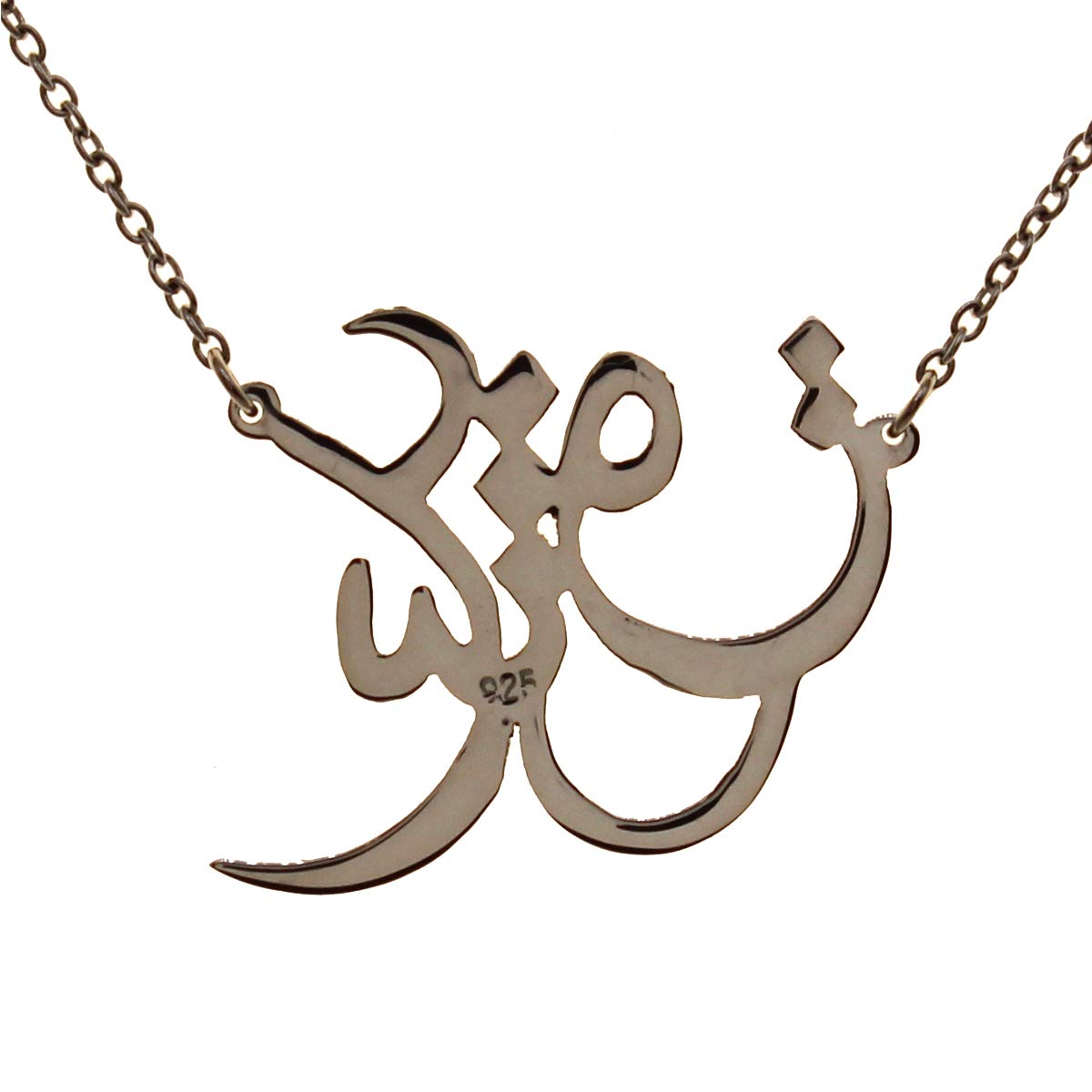 Iranian Persian Eshgh Farsi Love Necklace Pendant