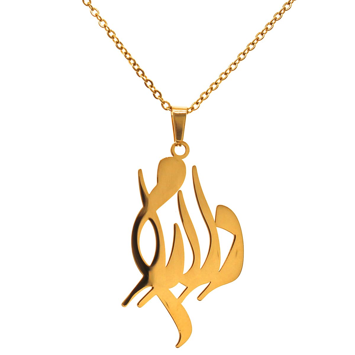 Customized Personalized Persian Farsi Name Necklace Delaram Pendant Chain