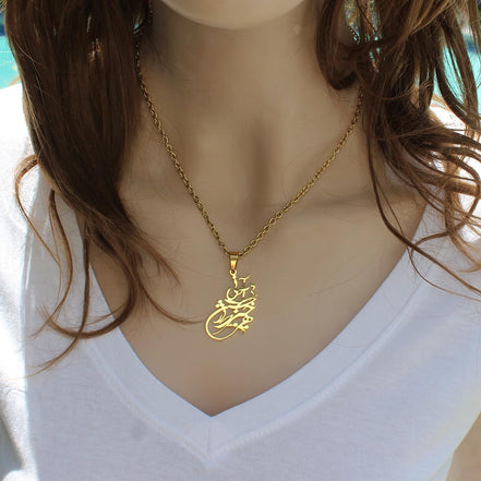Asoodehdelan Persian Farsi Poem Chain Necklace Pendant Persian Rumi Chain Necklace