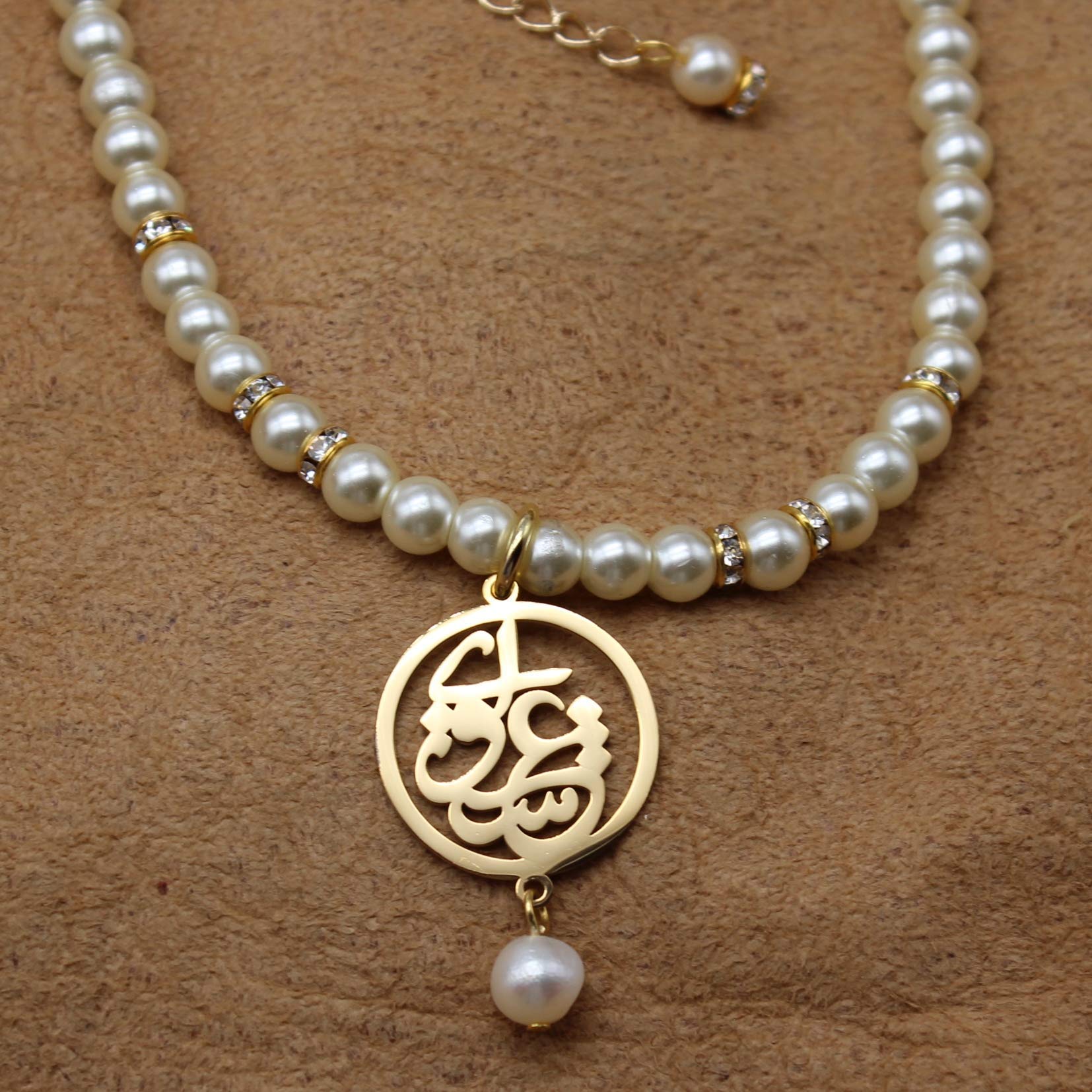 Iranian Persian Farsi Love Eshgh Pearl Necklace