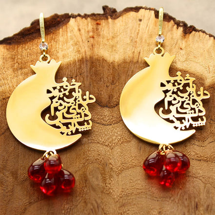 Iranian Persian Pomegranate Yalda Anar Earrings Necklace Set
