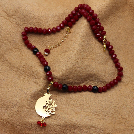 Iranian Persian Farsi Poem Pomegranate Anar Necklace