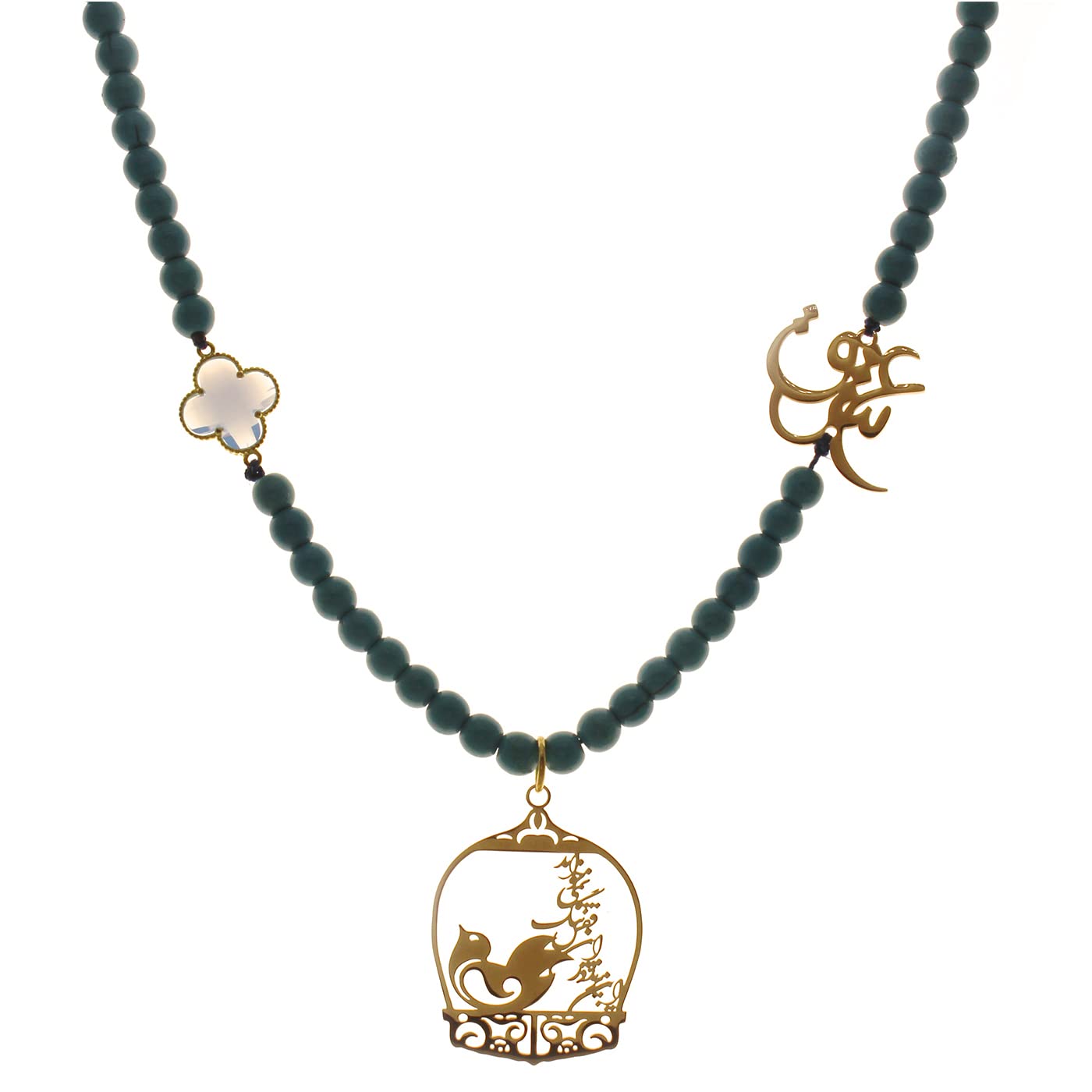 Iranian Persian Morq Amin Farsi Poem Necklace Torquoise Necklace Pendant