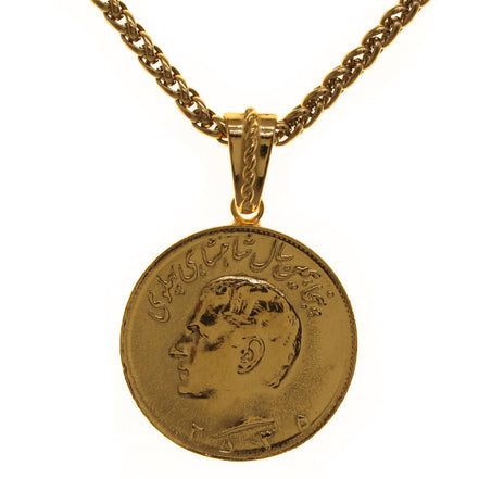 Genuine Pahlavi Kingdom 50th Anniversary Coin Necklace