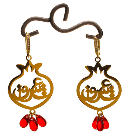 Persian Pomegranate Anar Yalda Eshgh Love Earrings Necklace Set