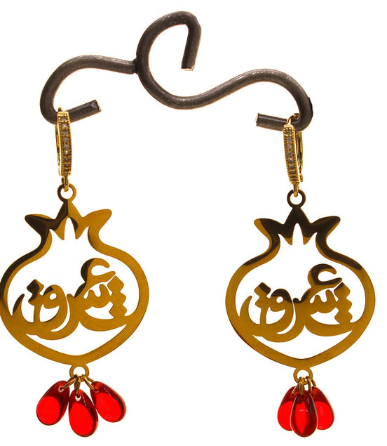 Persian Pomegranate Anar Yalda Eshgh Love Earrings Necklace Set