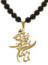 Persian Iranian Farsi Poem Onyx Necklace Chain