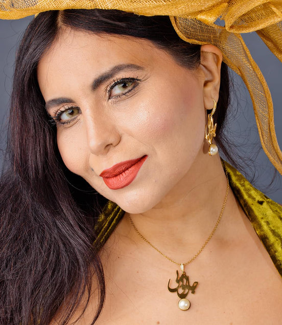 Iranian Persian Farsi Poem Necklace Pendant Chain