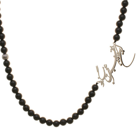 Iranian Persian Farsi Poem Necklace Iran Persia Gift Necklace