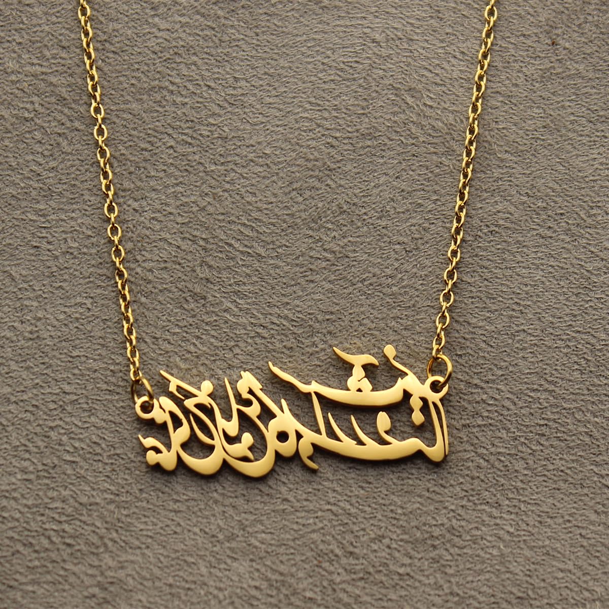 Iranian Persian Farsi Rumi Poem Necklace Pendant