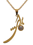 Baraye For Freedom Azadi Necklace Chain Coldplay Cheris Martin Necklace