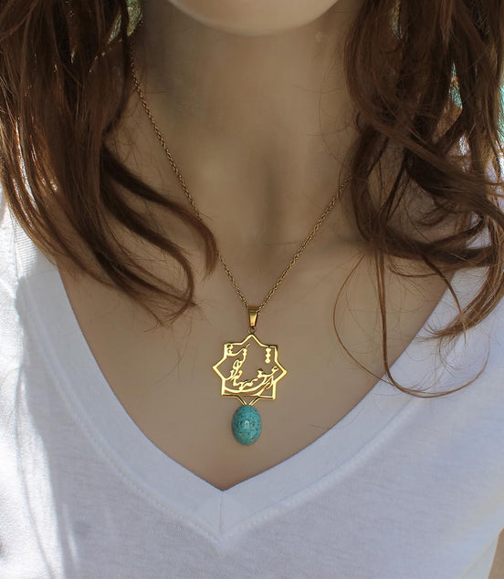 Iranian Persian Farsi Poem Necklace Pendant Chain