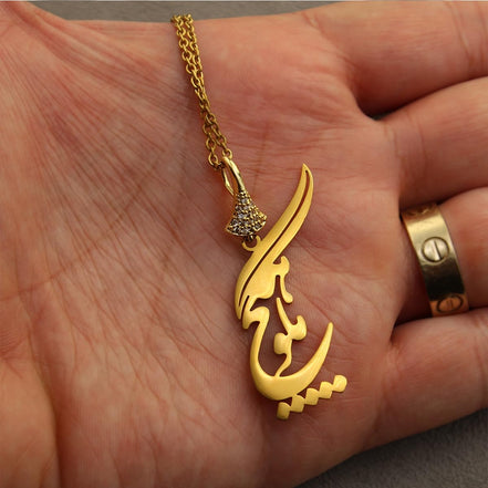Asoodehdelan Persian Farsi Poem Hich Say Nothing Necklace Pendant Gift Rumi Poem Necklace