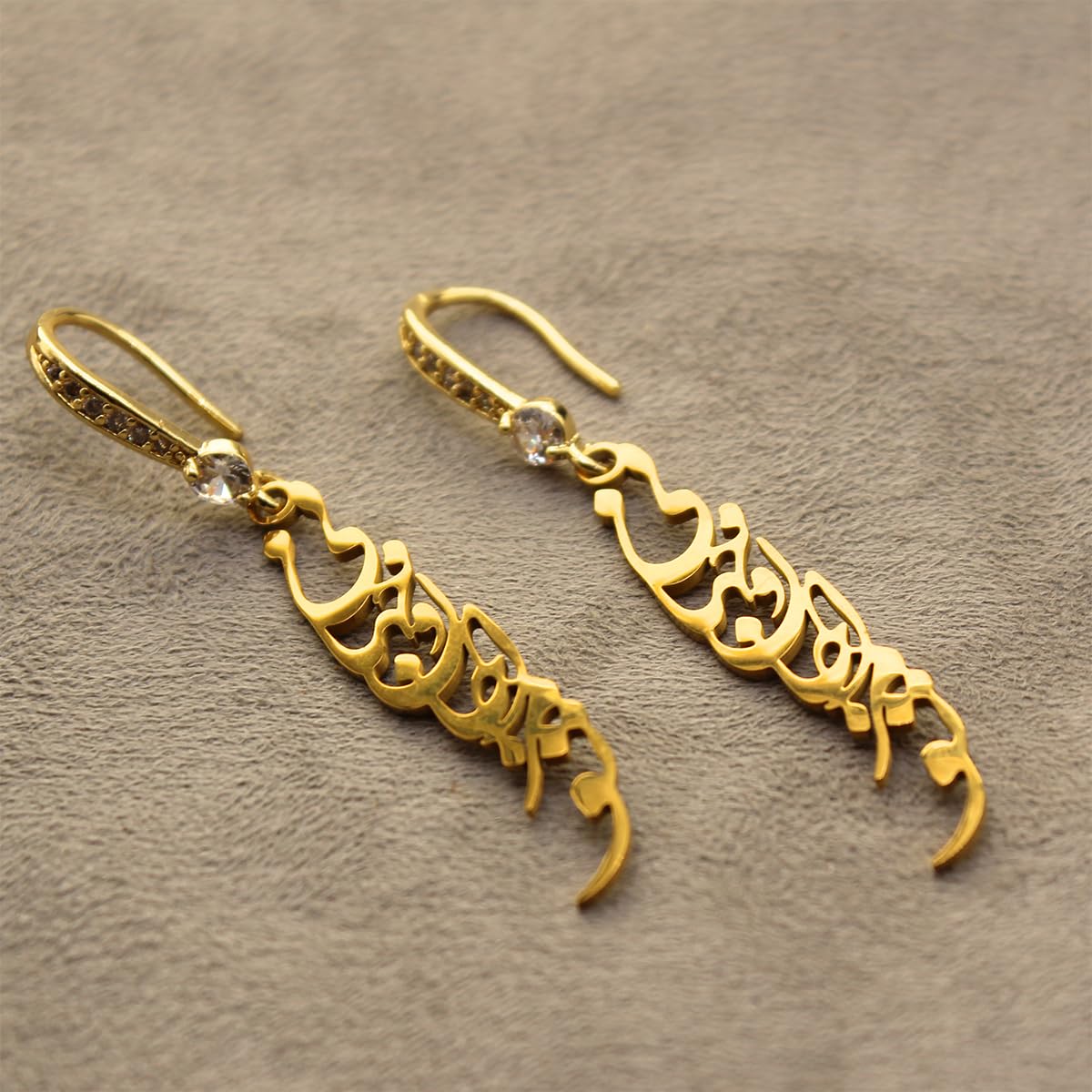 Iranian Persian Parsi Farsi Life World Earrings set