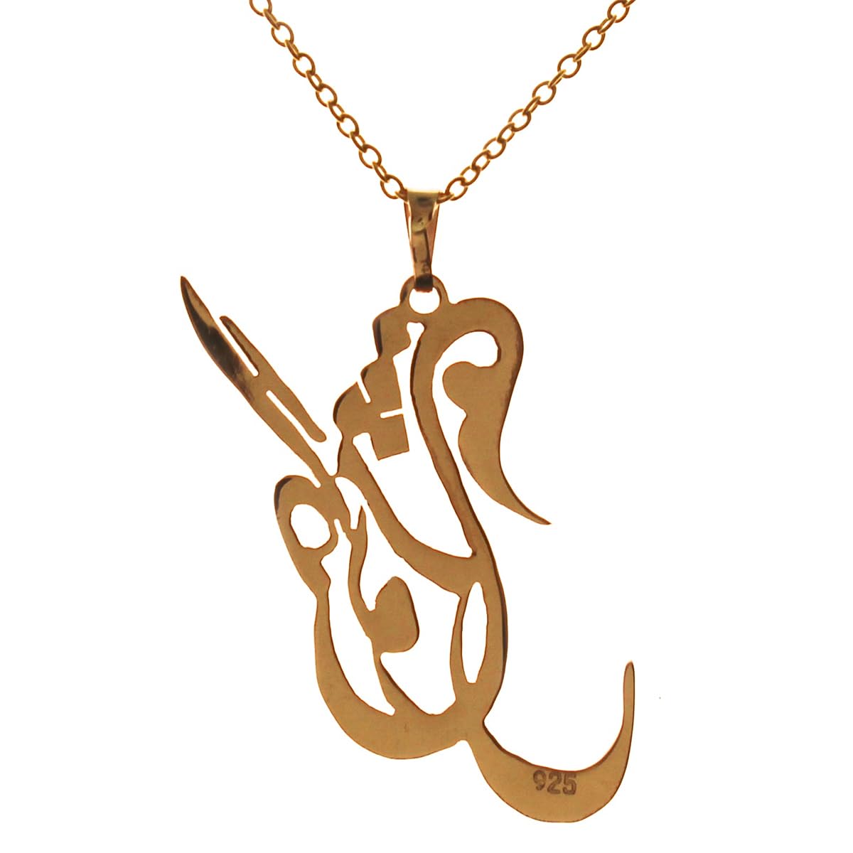 Customized Personalized Persian Farsi Name Necklace Golnoosh Pendant Chain