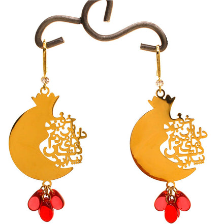 Iranian Persian Pomegranate Yalda Anar Earrings Necklace Set