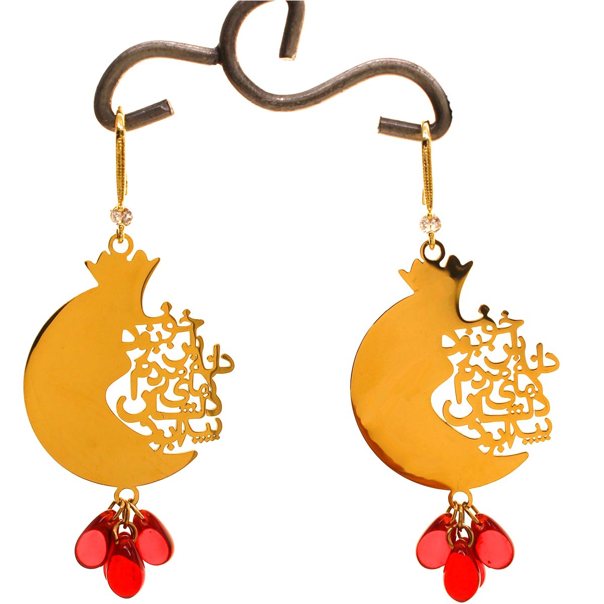 Iranian Persian Pomegranate Yalda Anar Earrings Necklace Set