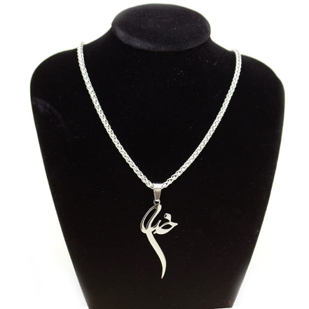 Farsi God Khoda Persian Necklace Pendent Chain