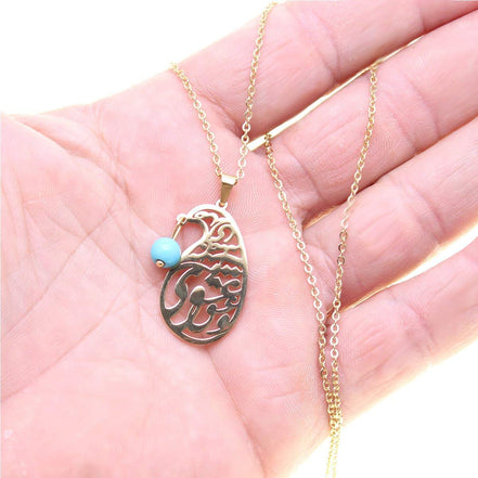 Persian Parsi Love Poem Persia Necklace Farsi Gift Art