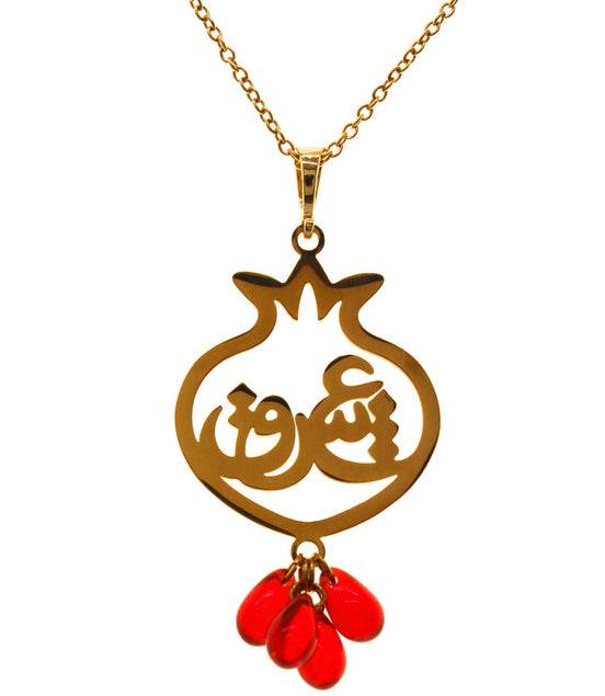 Persian Pomegranate Anar Yalda Eshgh Love Earrings Necklace Set