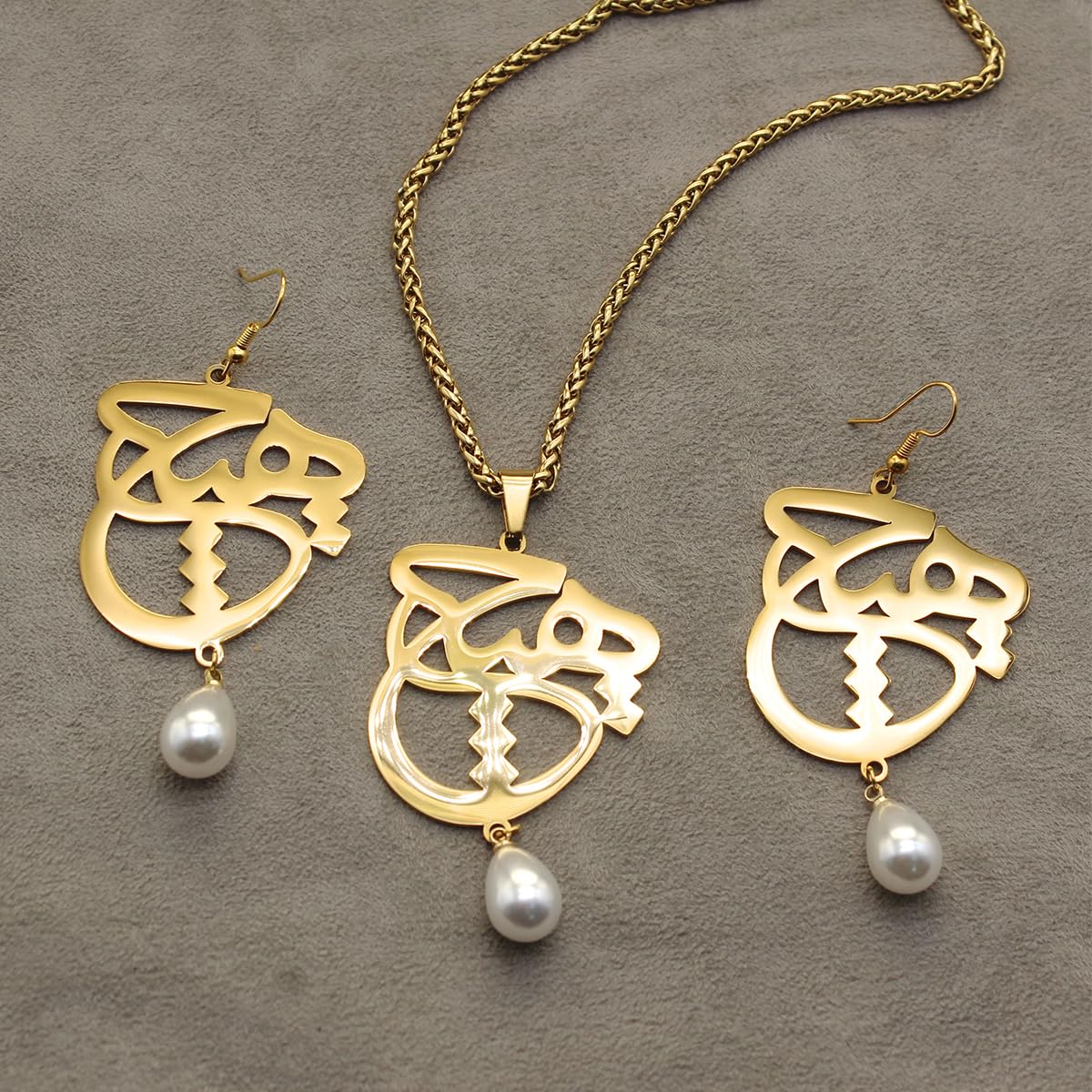 Iranian Persian Farsi Hich Necklace Earrings Set