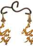 Iranian Persian Farsi Javid Shah Pahlavi King Earring Necklace Set