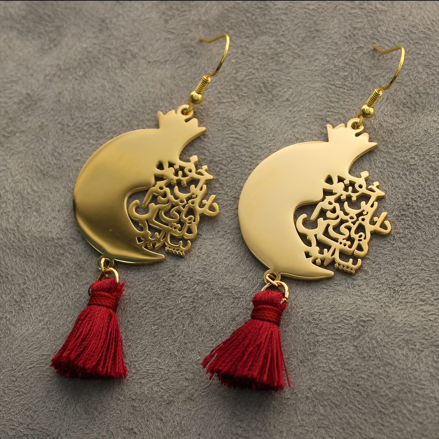 Iranian Persian Farsi Poem Anar Pomegranate Necklace